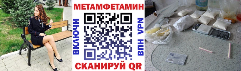 kraken tor  Игра  Amphetamine Premium  магазин продажи наркотиков 