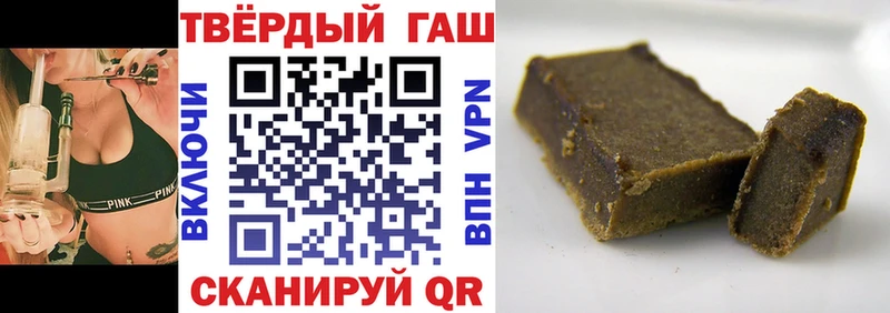 ГАШИШ убойный  Игра 