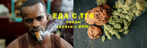 индика Алексеевка