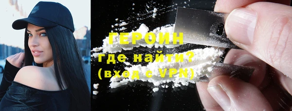 не бодяженный Щигры