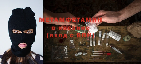 индика Алексеевка