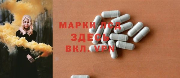 индика Алексеевка