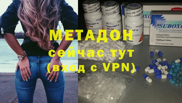 mdpv Алзамай