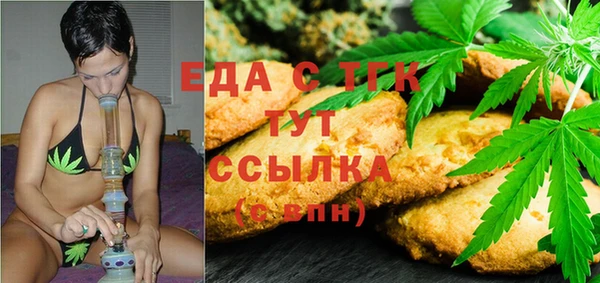 не бодяженный Щигры