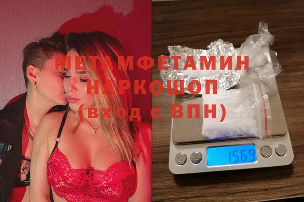 индика Алексеевка