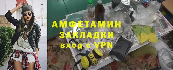 mdpv Алзамай