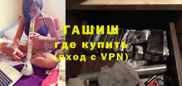 ешки Щёлкино