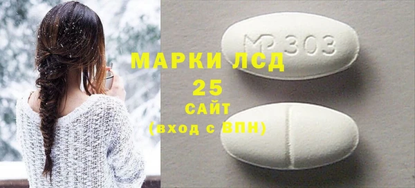 индика Алексеевка