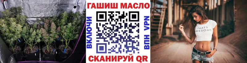 мега зеркало  Игра  Дистиллят ТГК вейп с тгк 